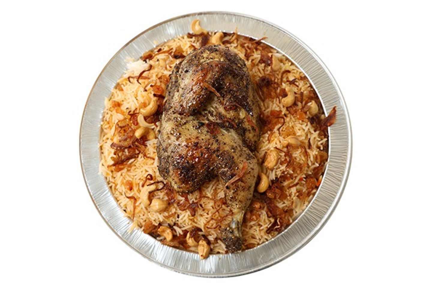 نصف دجاجة مع الرز