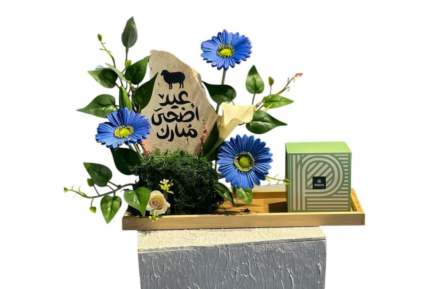 تنسيق 8