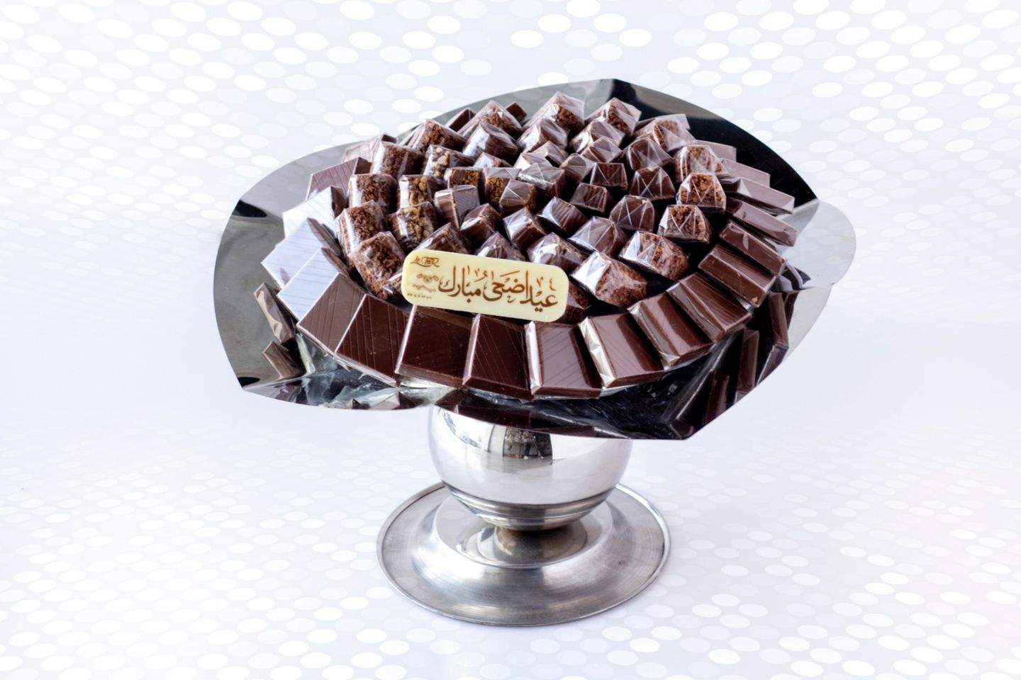 Shiny Silver Stainless Steel Chocolate Tray