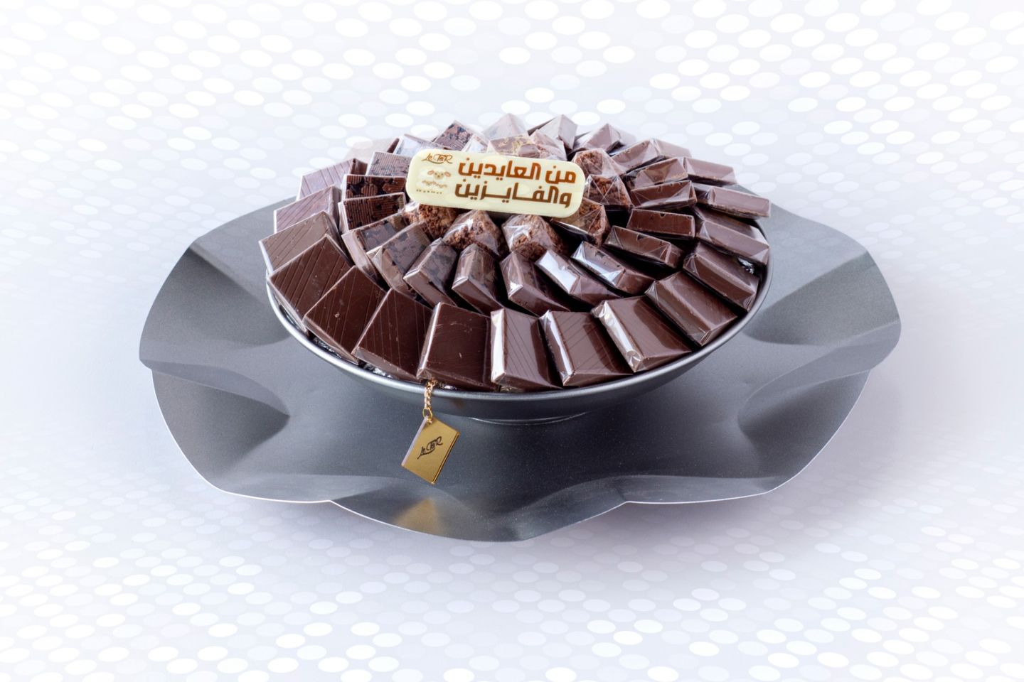 Black Rose Steel Chocolate Tray