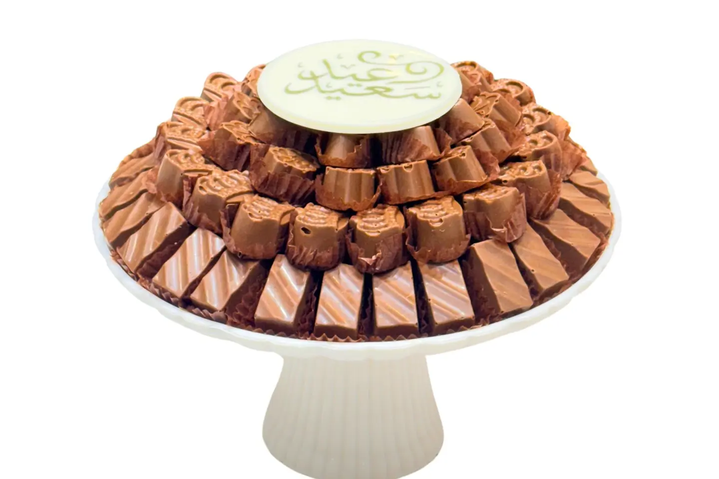 فازة العيد شوكولاتة بلجيكي مكشوف فاخرة مع عبارة عيد مبارك النوع رقم ١