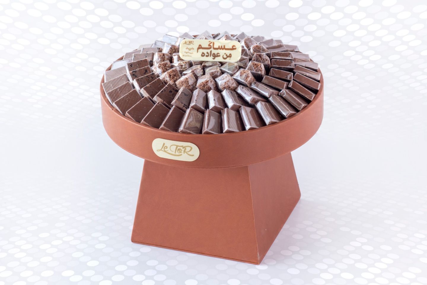 Leather Round Chocolate Tray Envelope
