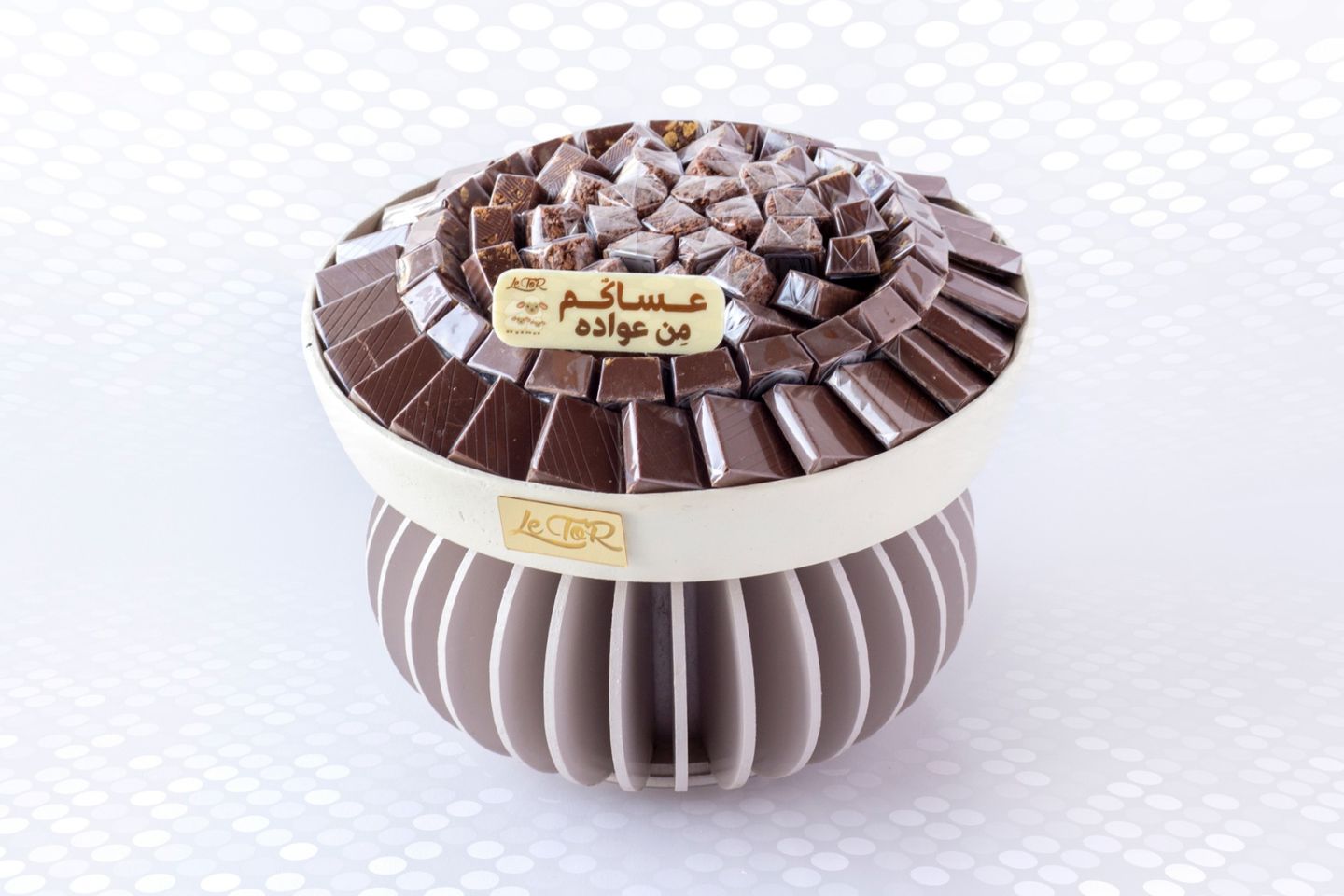 Gray Wood Chocolate Tray With Base