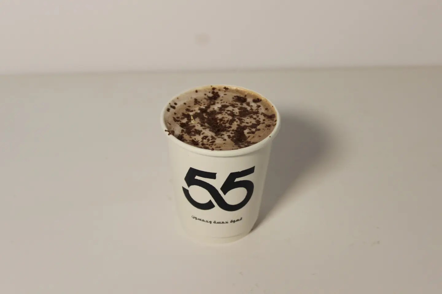 شوكولاتة ساخنة