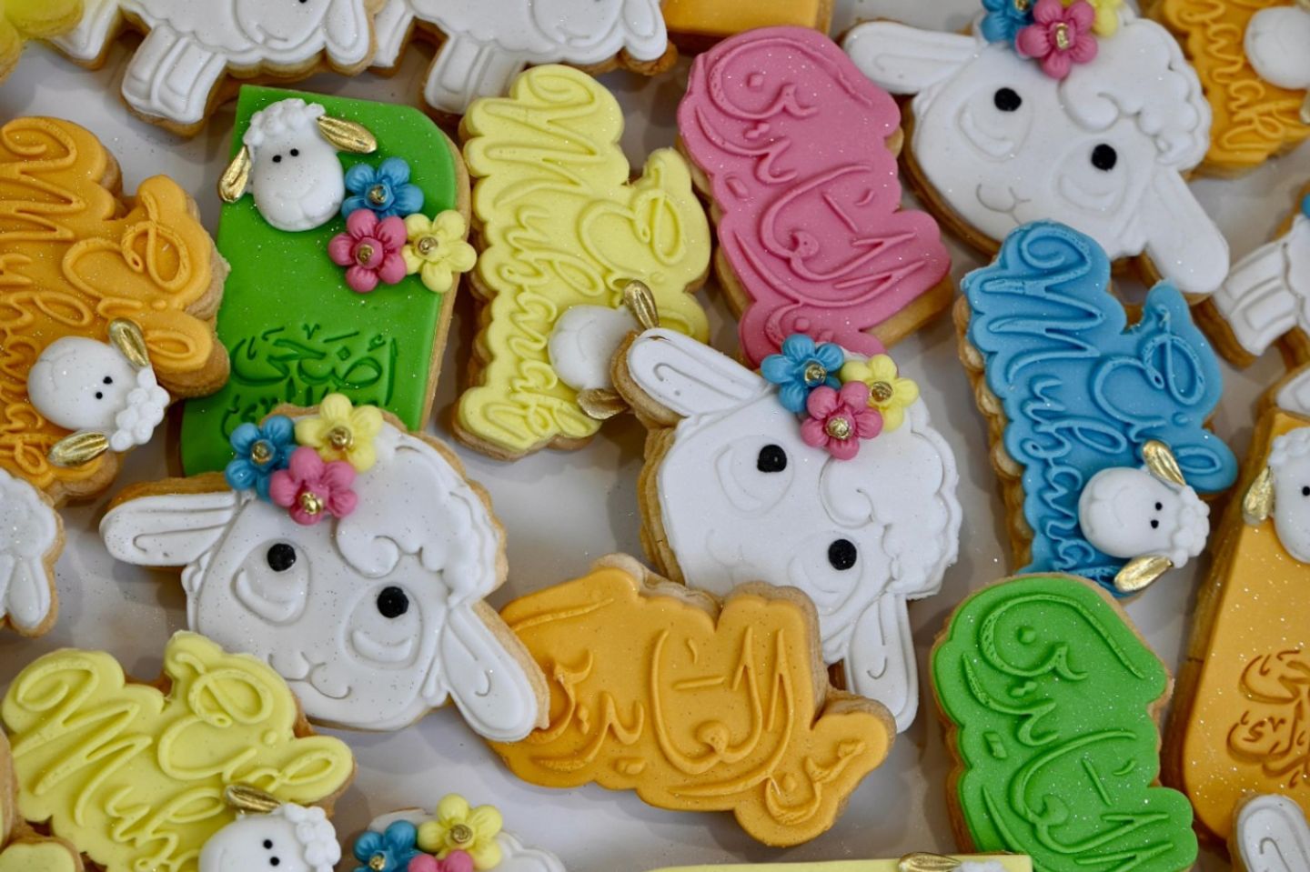 Eid Cookies