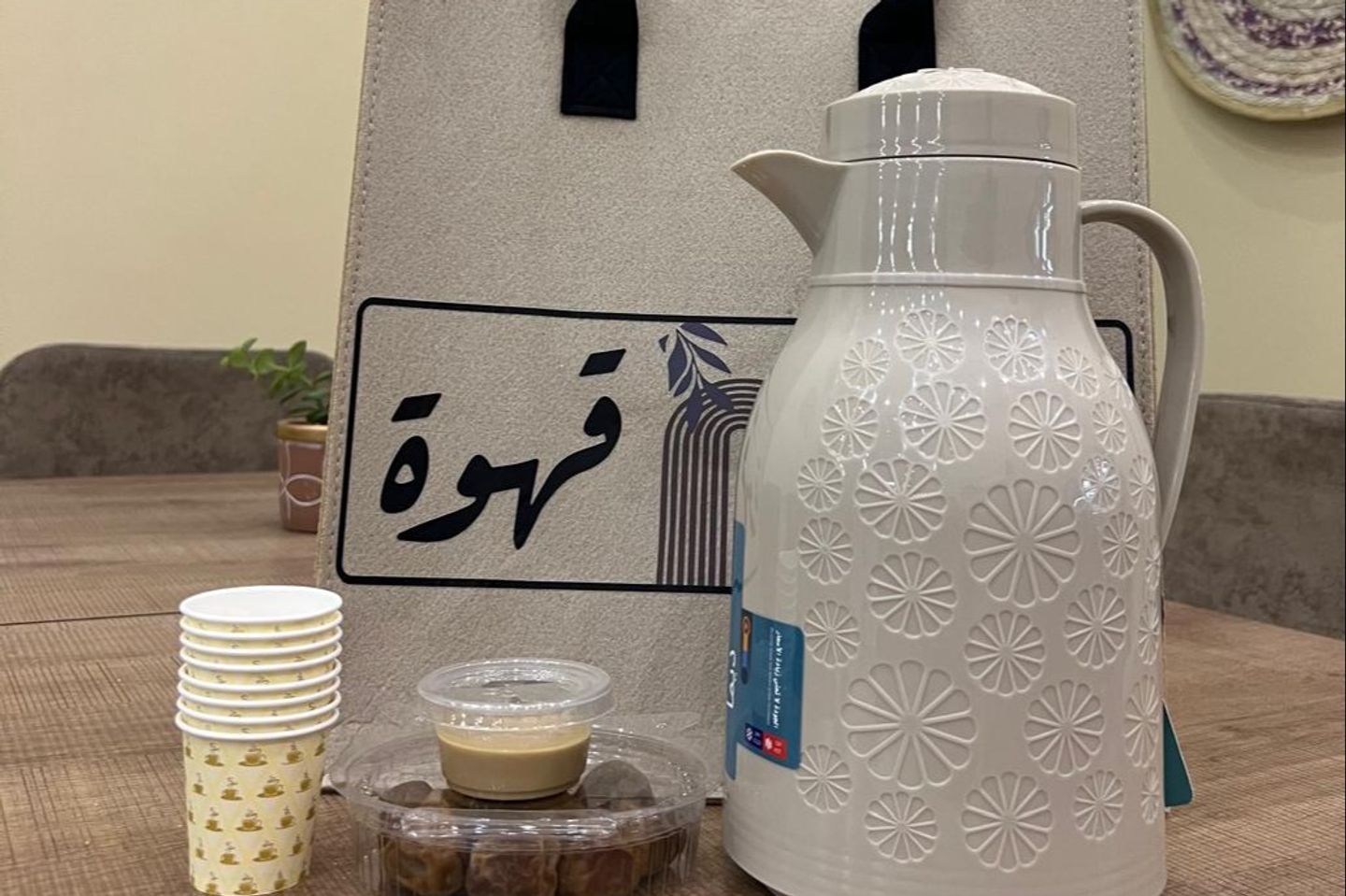 Saudi Coffee That Lifts Your Mood
