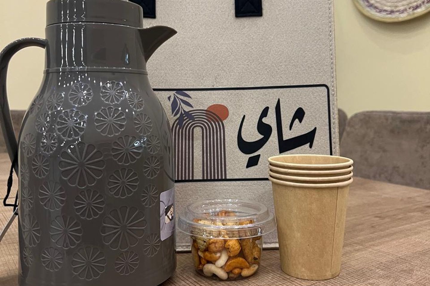 Madinah Tea The Spirit Of Hospitality