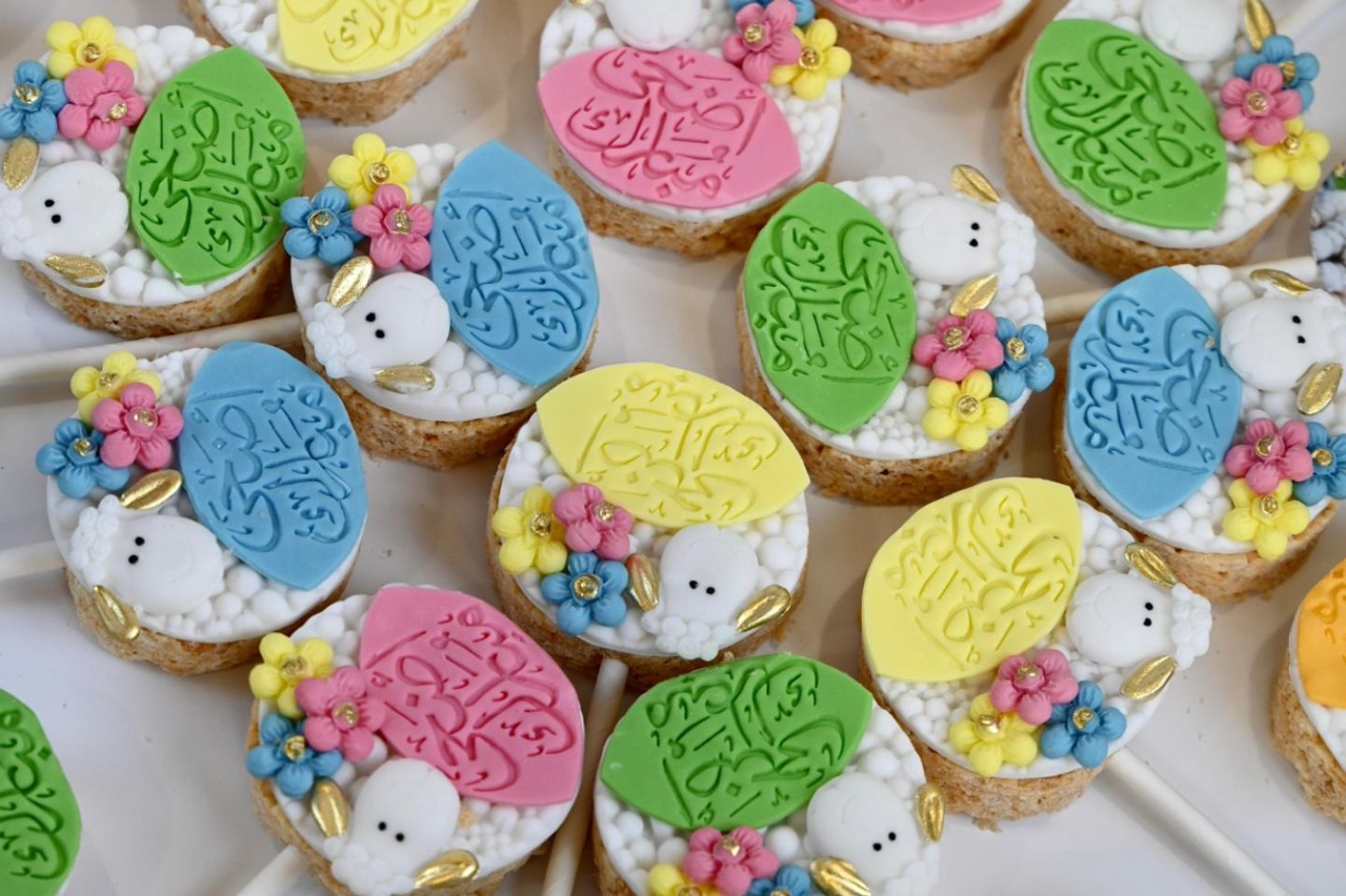 Eid Rice Krispy