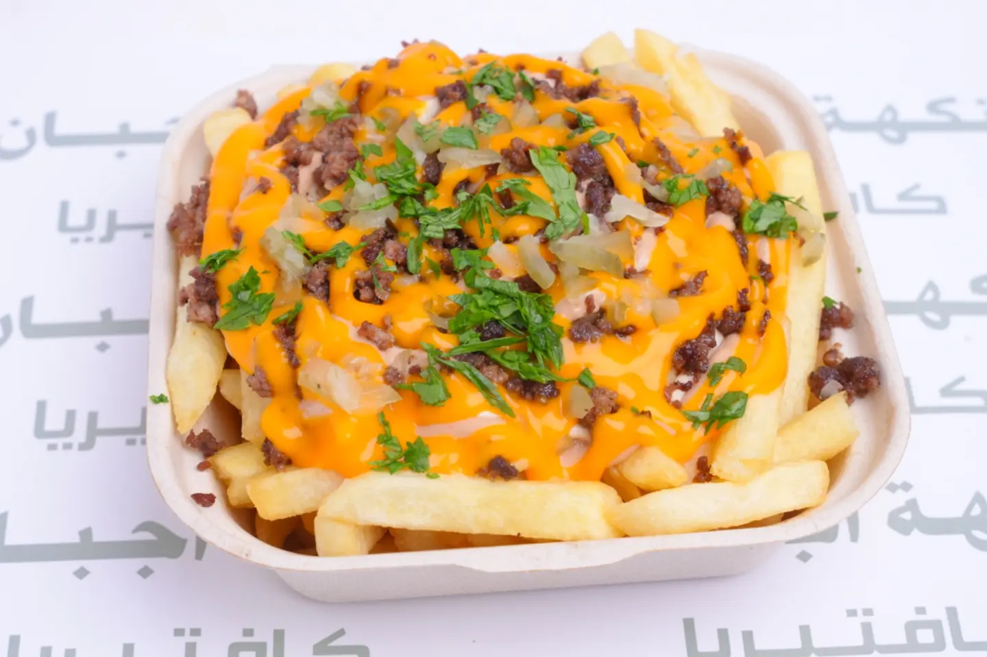 Meat Fries