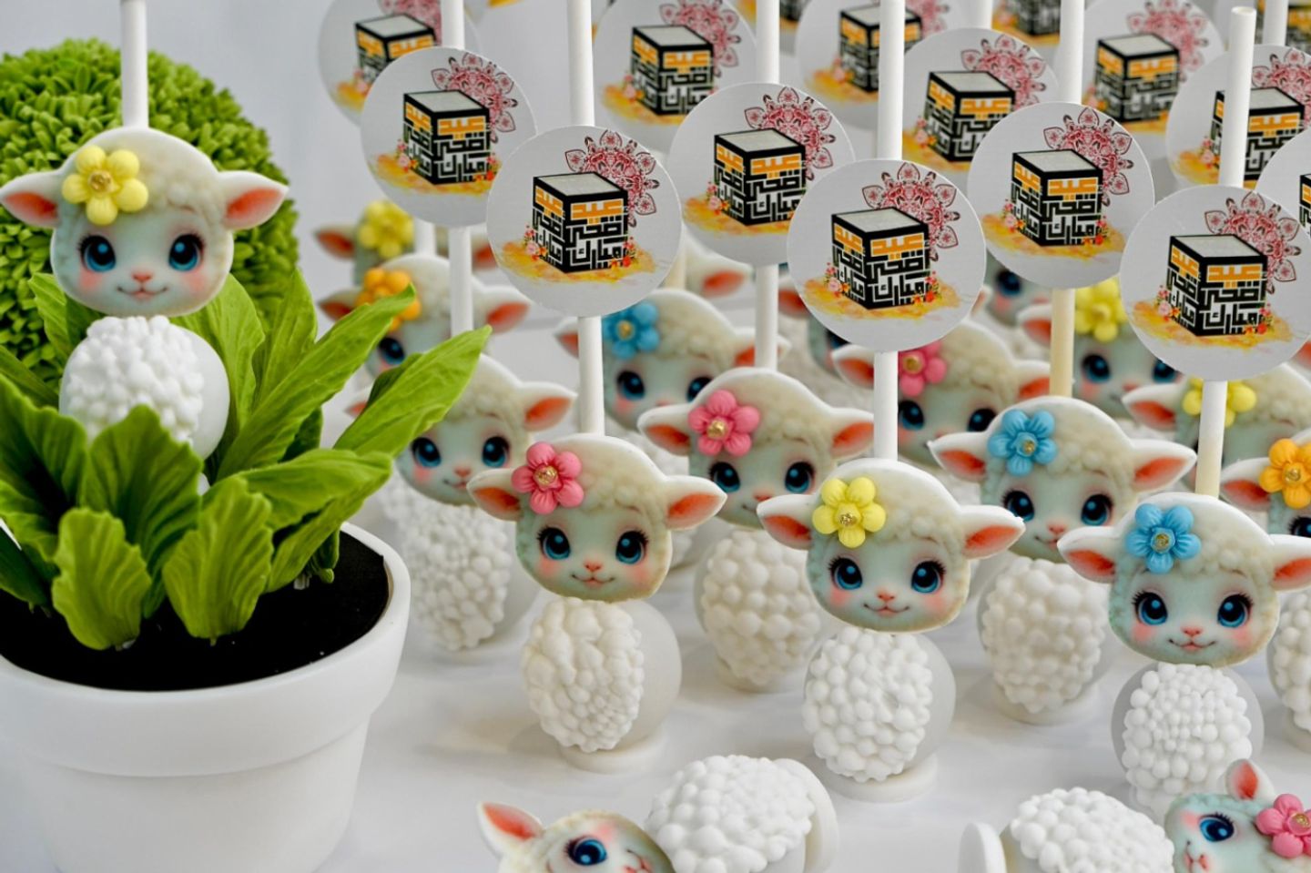 Eid Cakepops