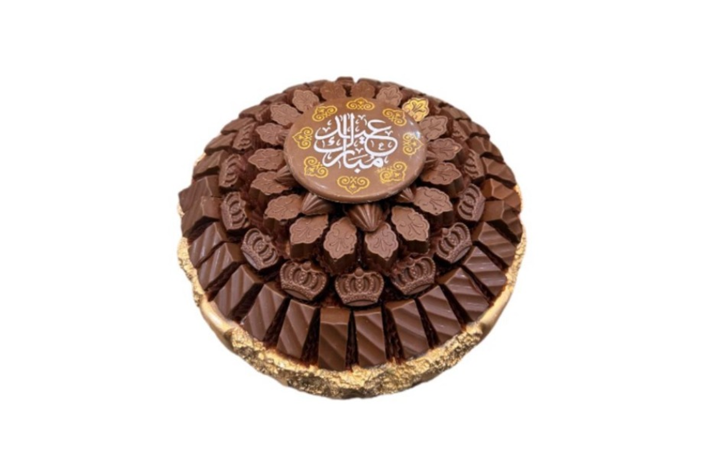 صينية شوكولاتة عيد بلجيكية مكشوف فاخرة مع عيد مبارك رقم١٣