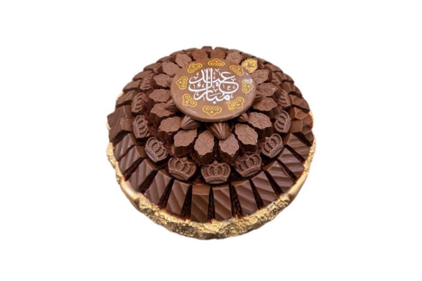 صينية شوكولاتة عيد بلجيكية مكشوف فاخرة مع عيد مبارك رقم١٣