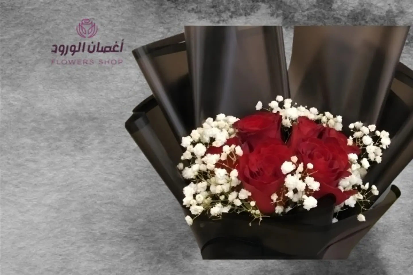 باقة ورد جوري ٦ وردات تغليف اسود