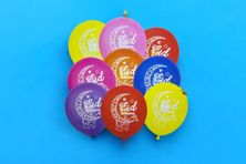 Eid Mubarak In English Balloons 0231