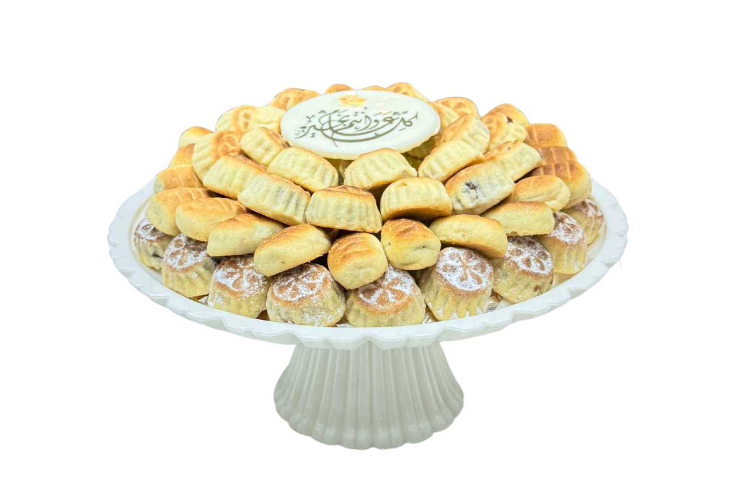 صينية معمول العيد دائري مرتفعه