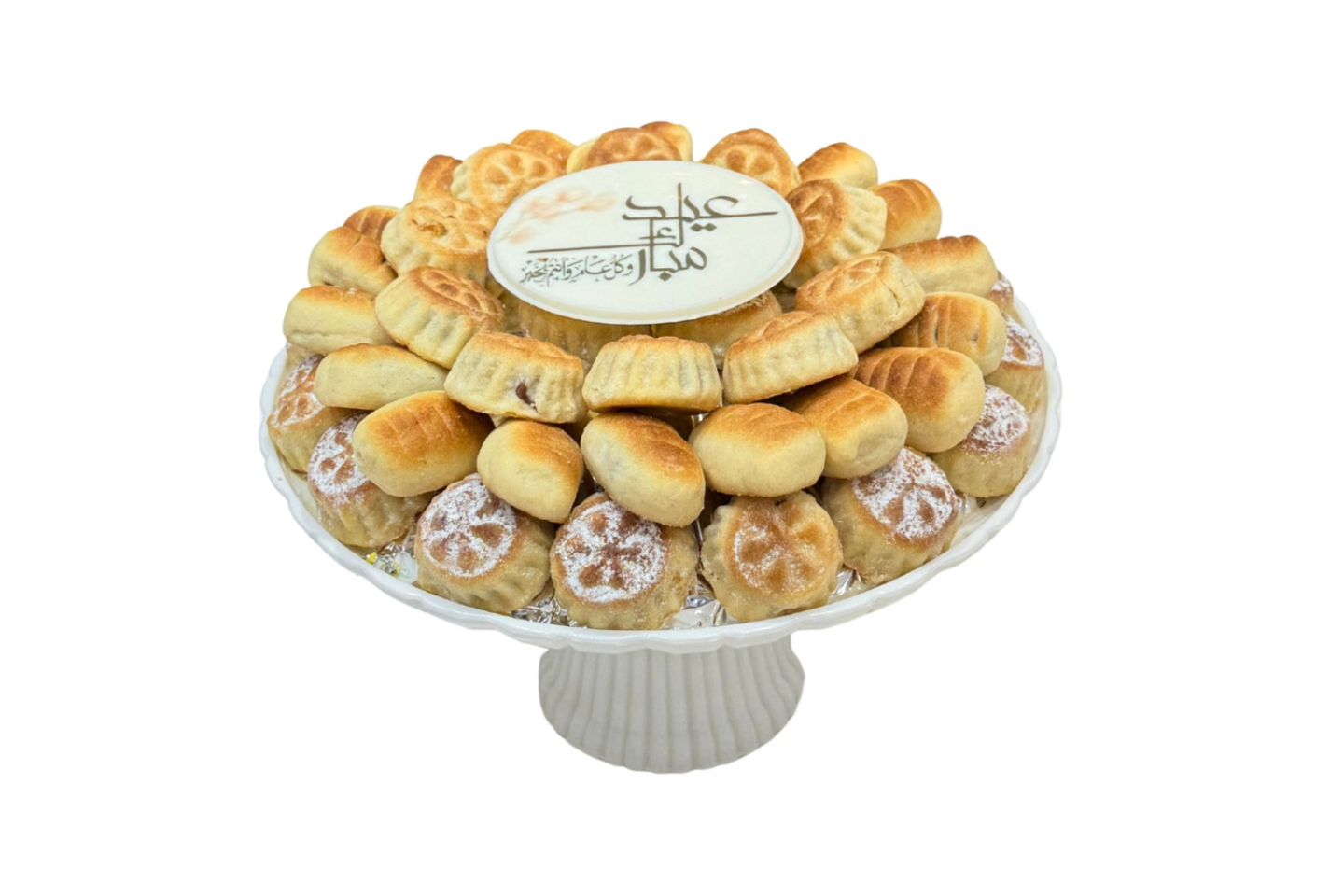 صينية معمول العيد دائرية