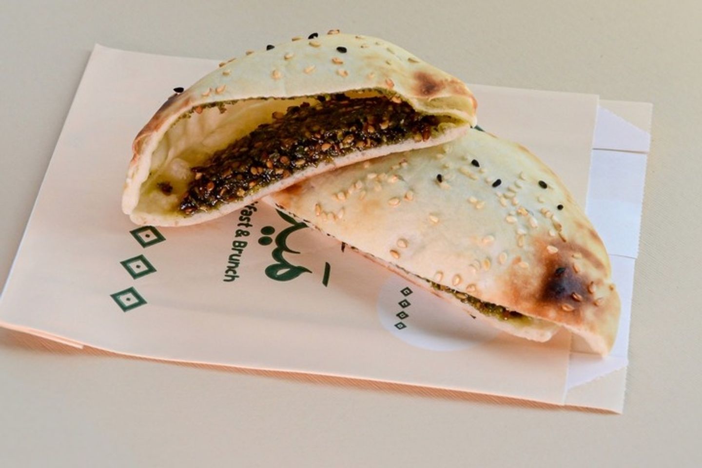 Thyme Doner