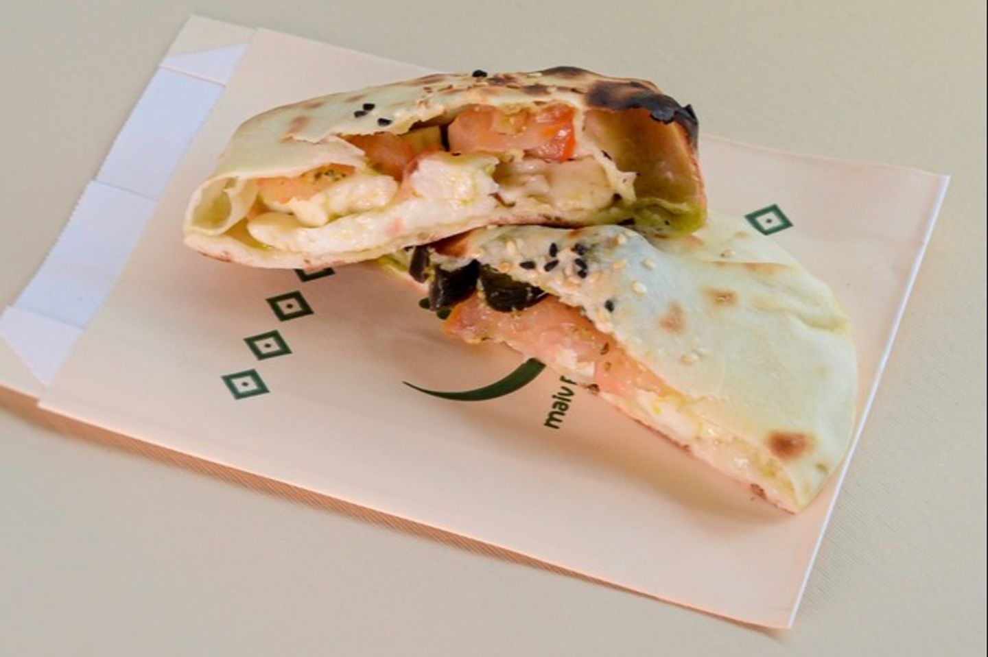 Halloumi Doner With Pesto
