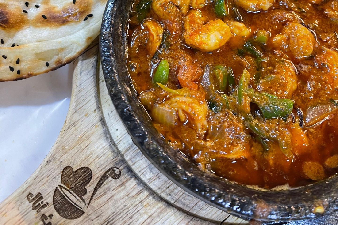 صالونة سمك