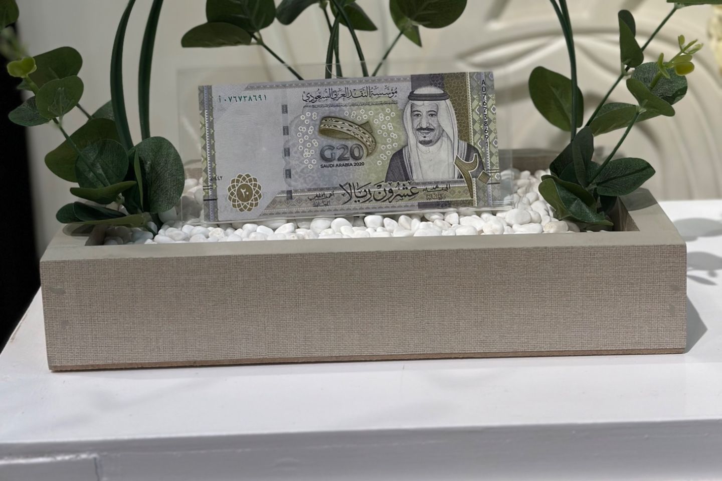 كريلك نقود ساده