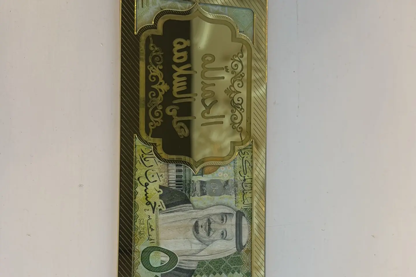 Money Holder Acrylic With The Phrase "Thank God For Your Safety"