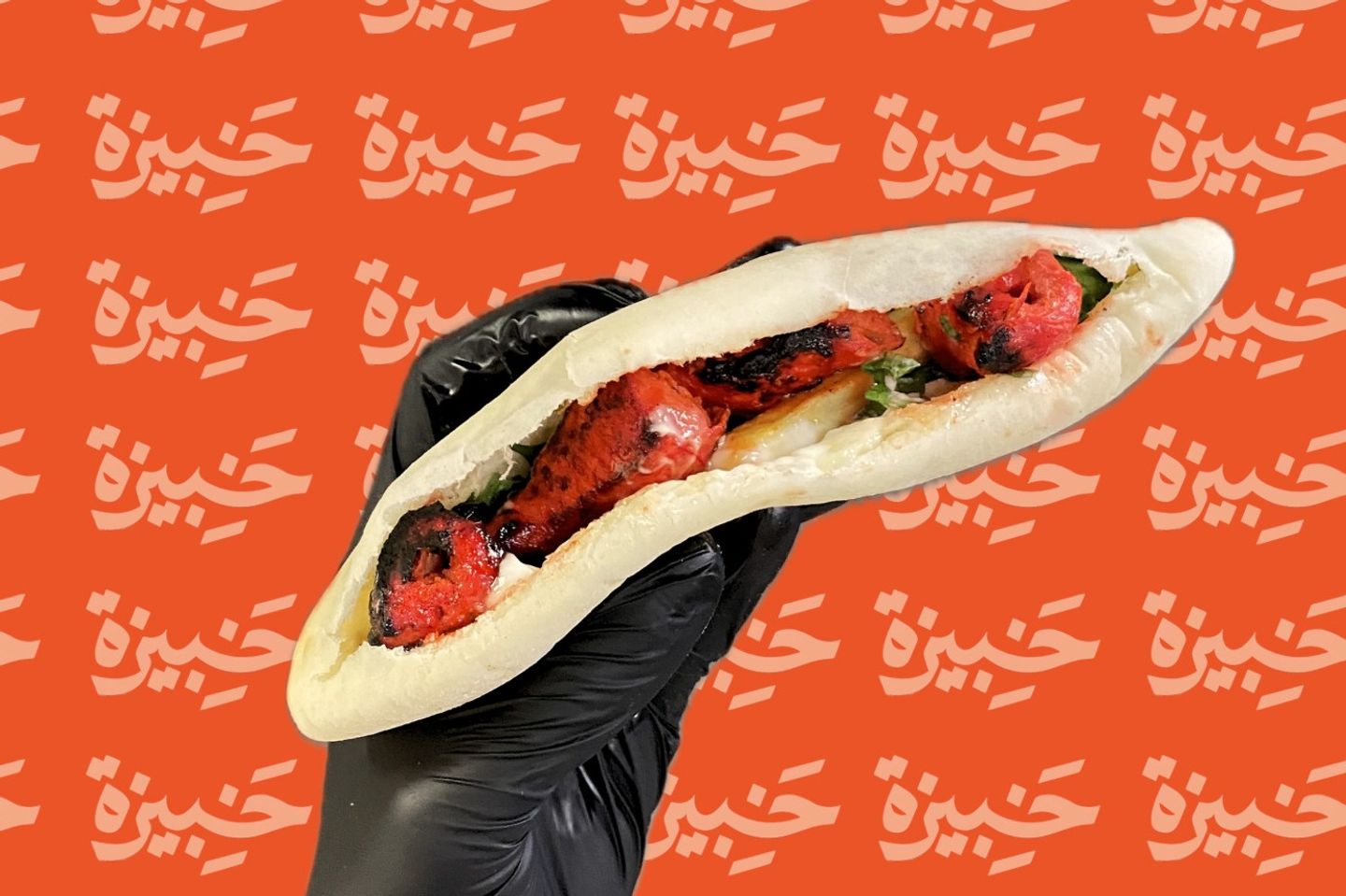 تندوري خبيزة