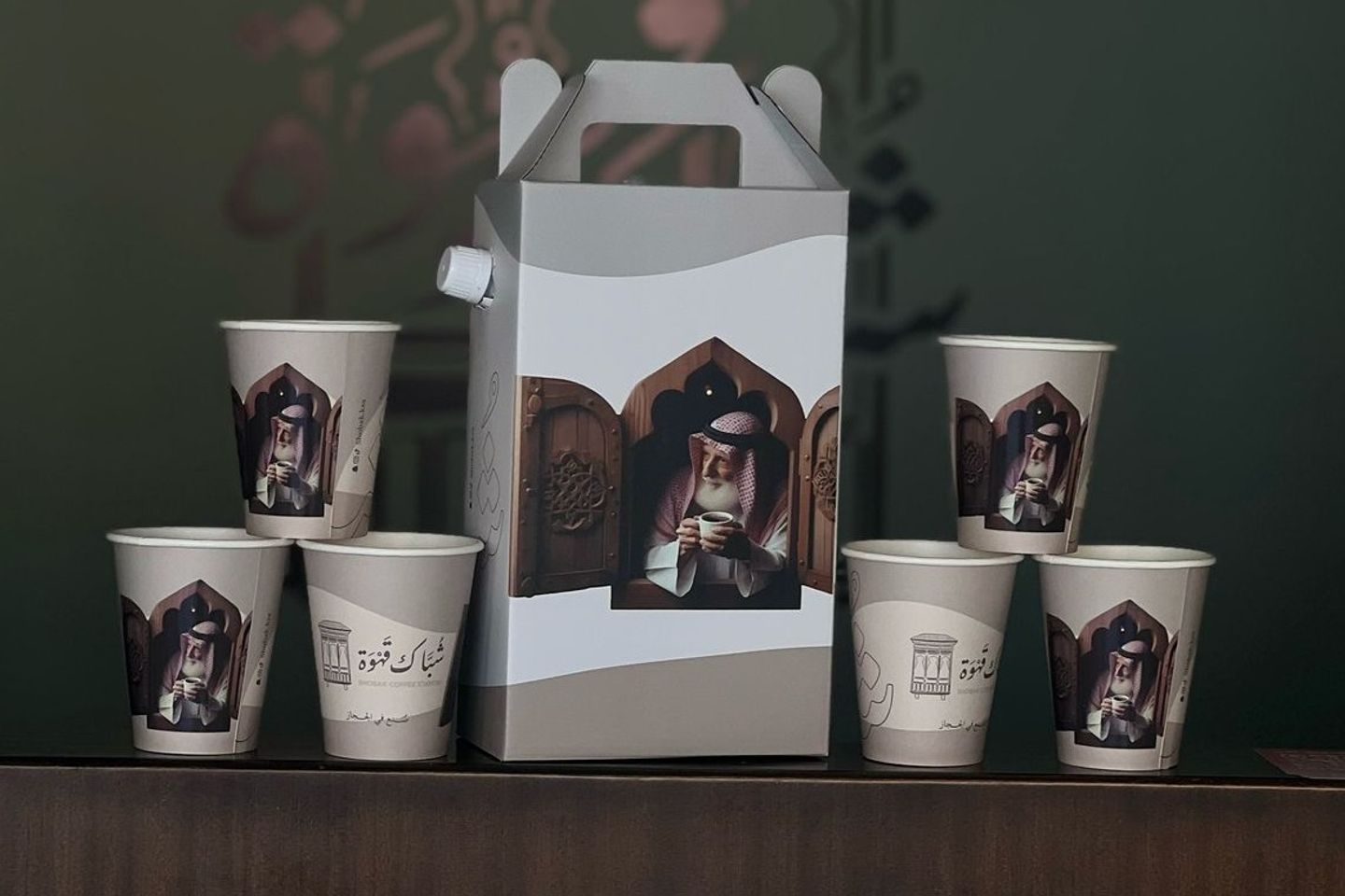 شاي كرك لتر ونص