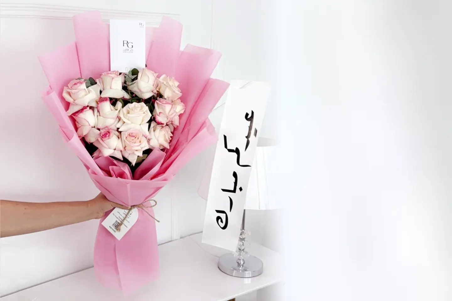 باقة ورد رقم ۱۷۶۱۹