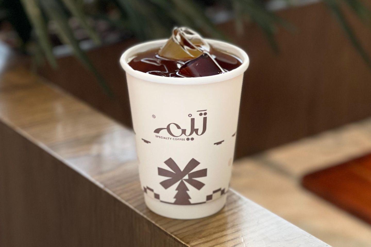 يمني مقطرة بارد