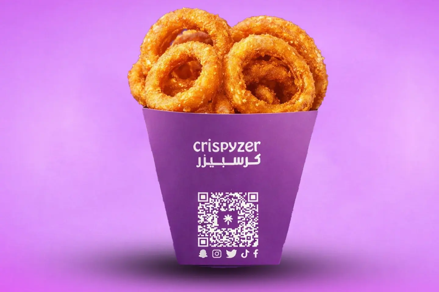 حلقات البصل