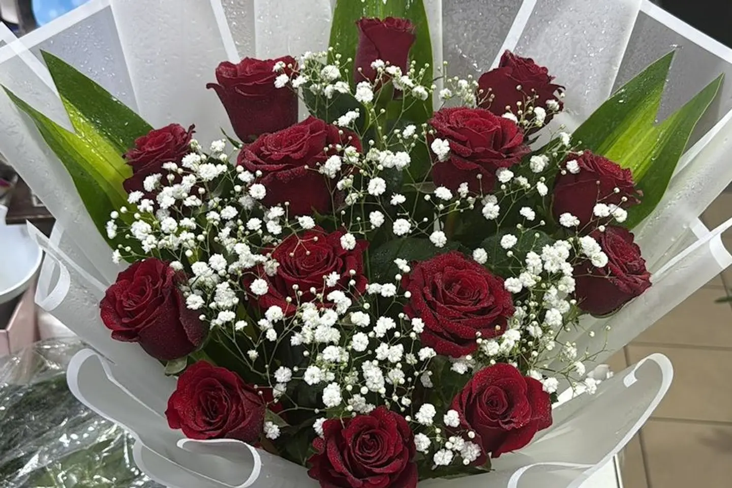 باقة وعد الفرام