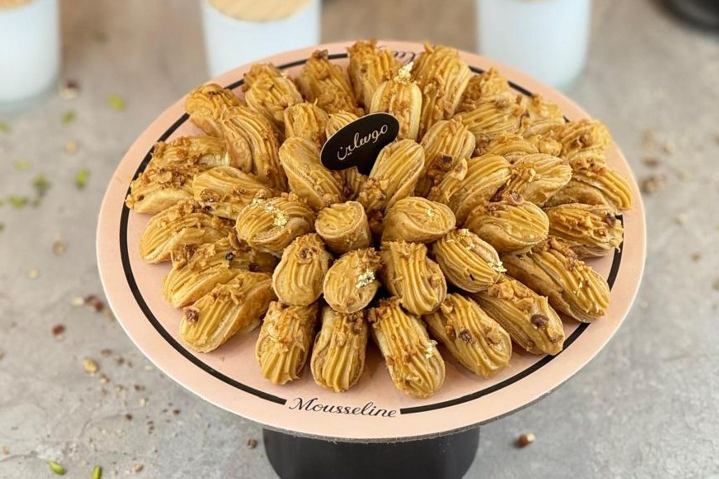ميني تاكو الكراميل والبندق