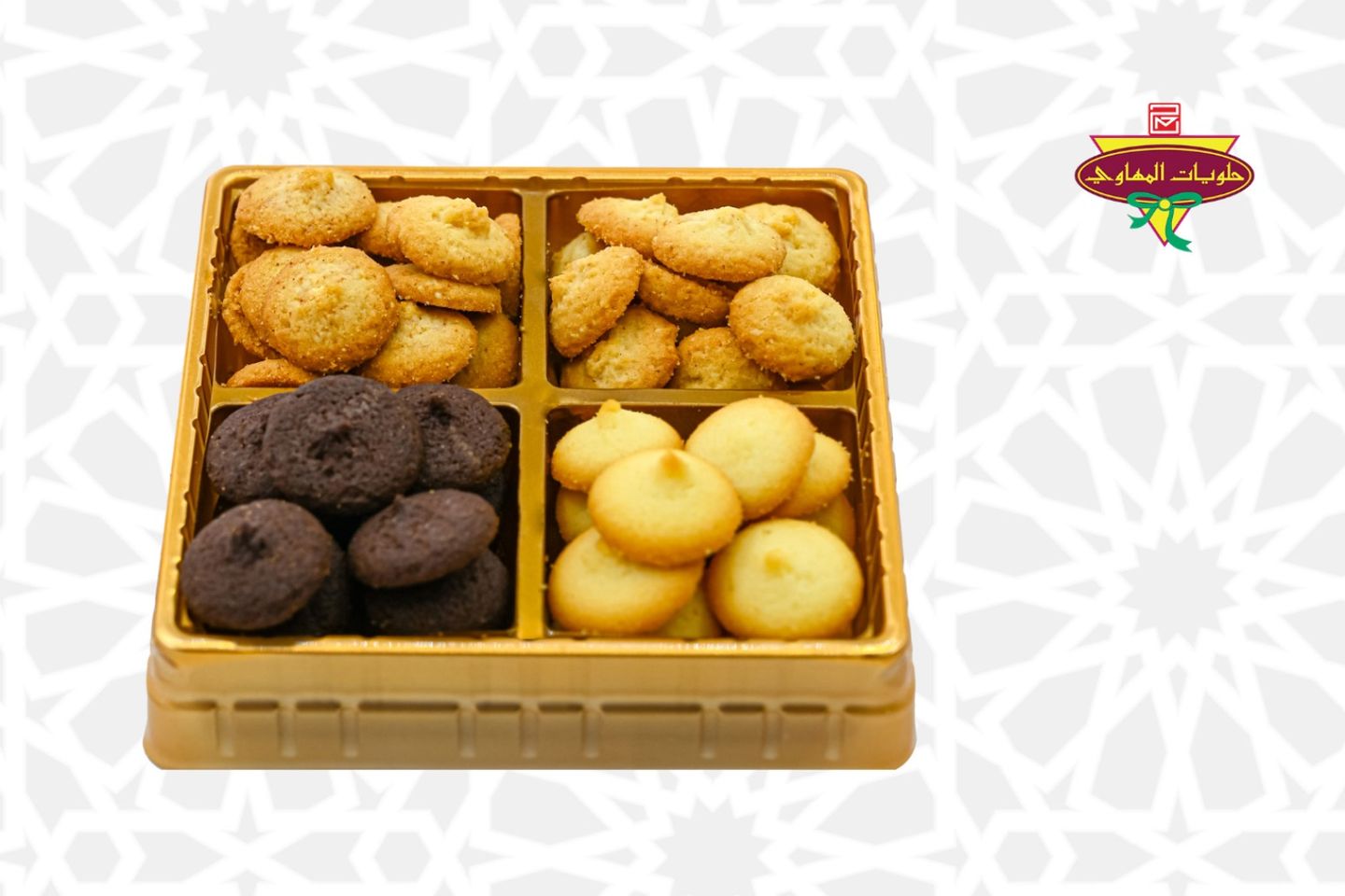 Mix Mini Petitfour Small Box