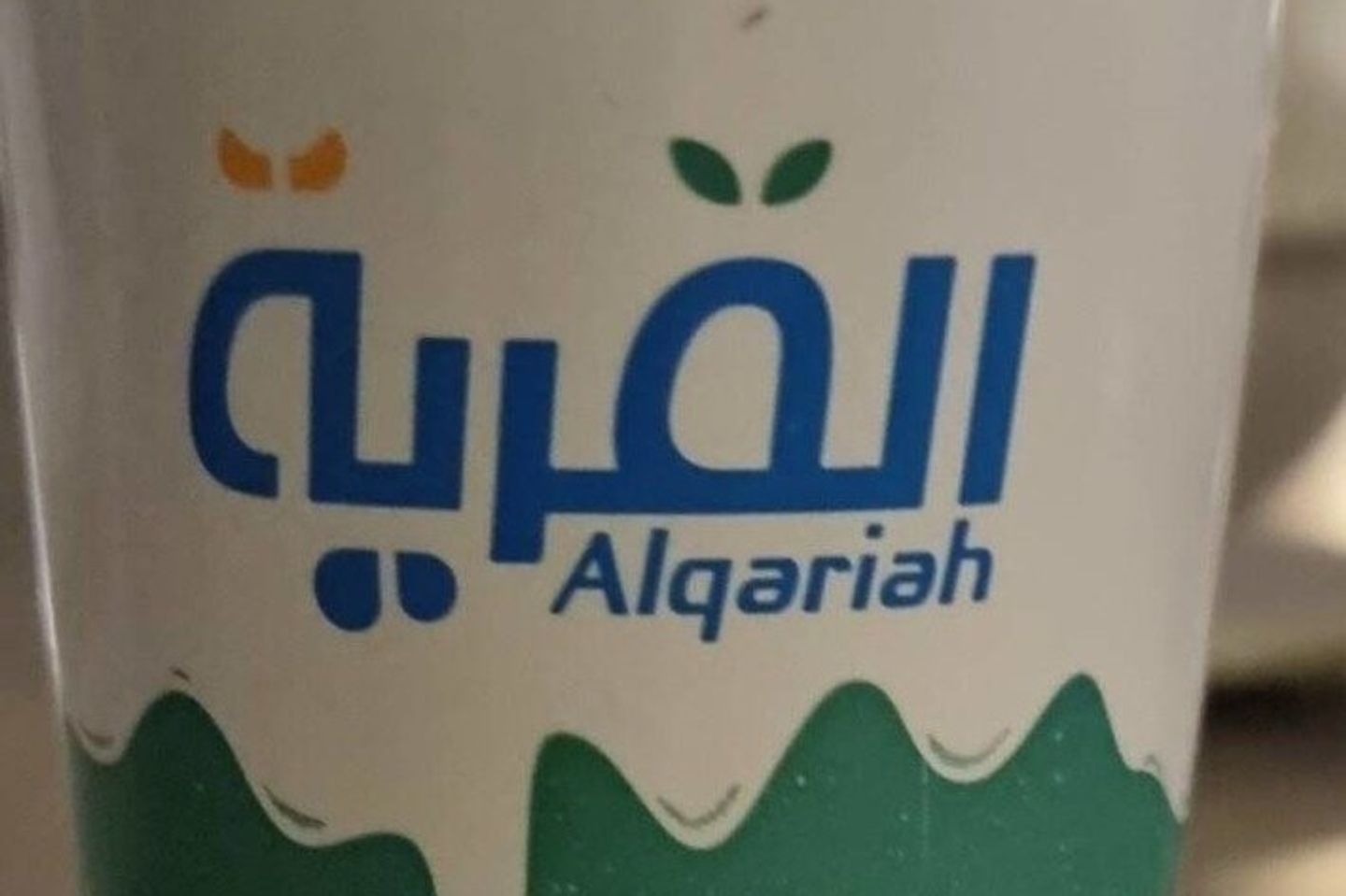 لبن القرية