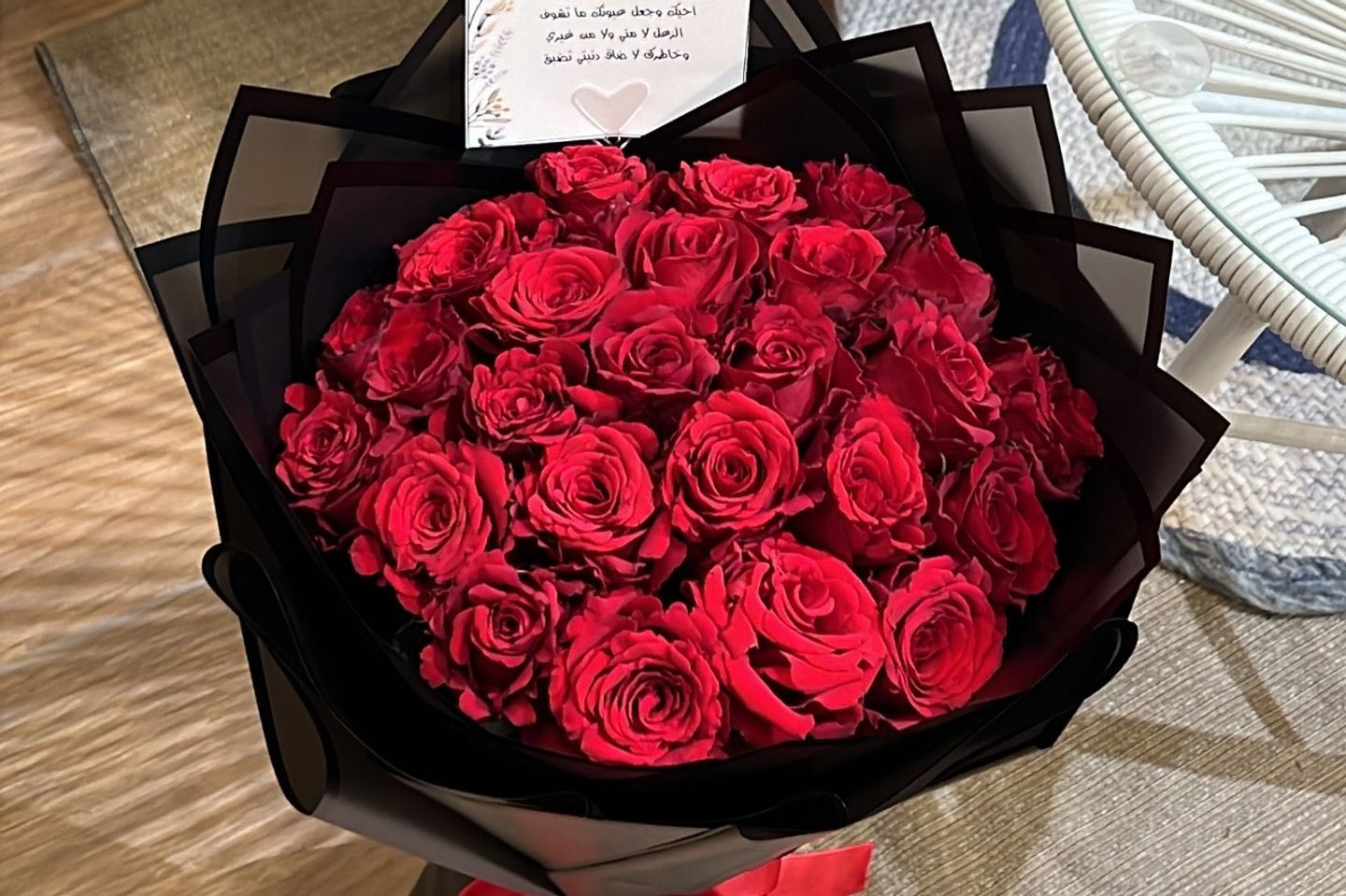 باقه ورد احمر