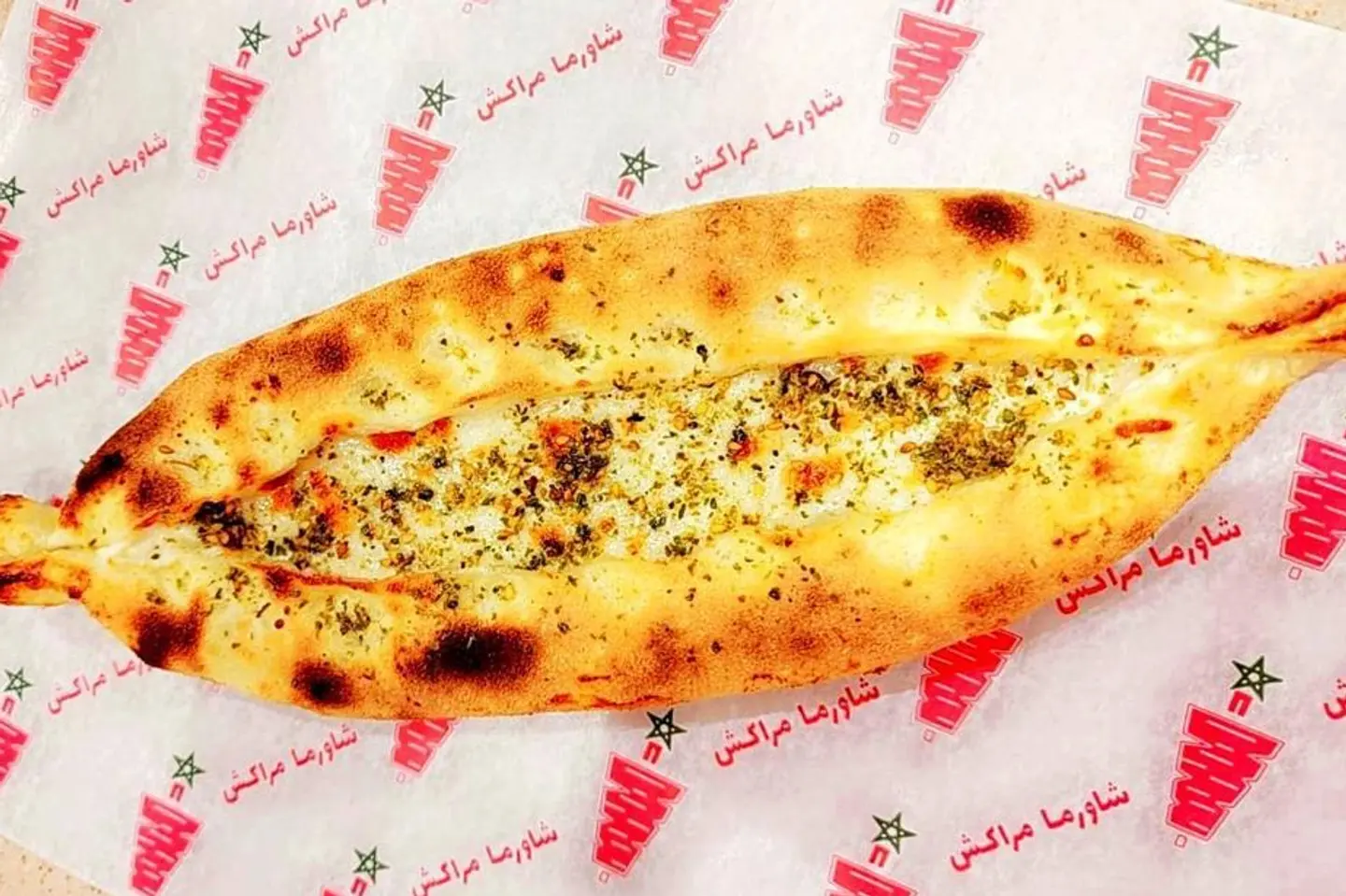 فطيرة لبنة بالزعتر