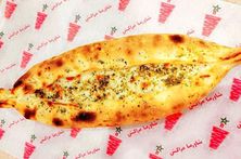 فطيرة لبنة بالزعتر