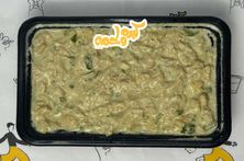 صحن دجاج بالكريمة