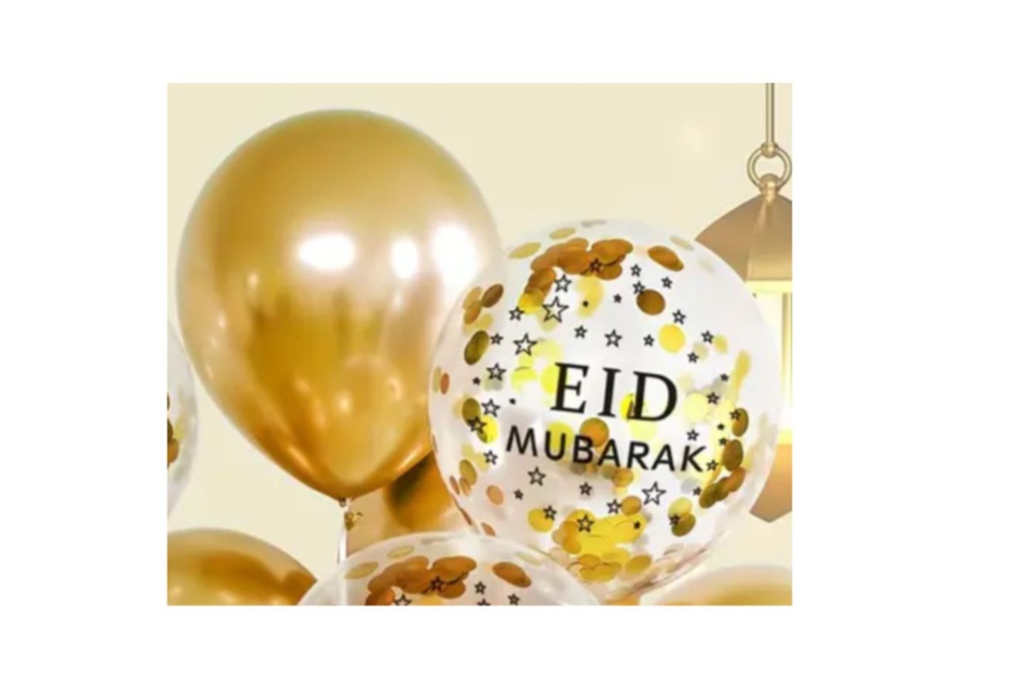 ٢ بالون عيد مبارك