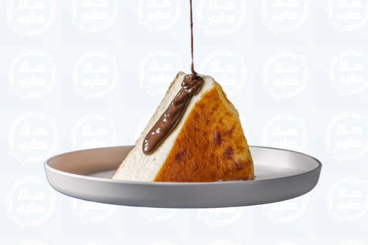 San Sebastian Cheesecake