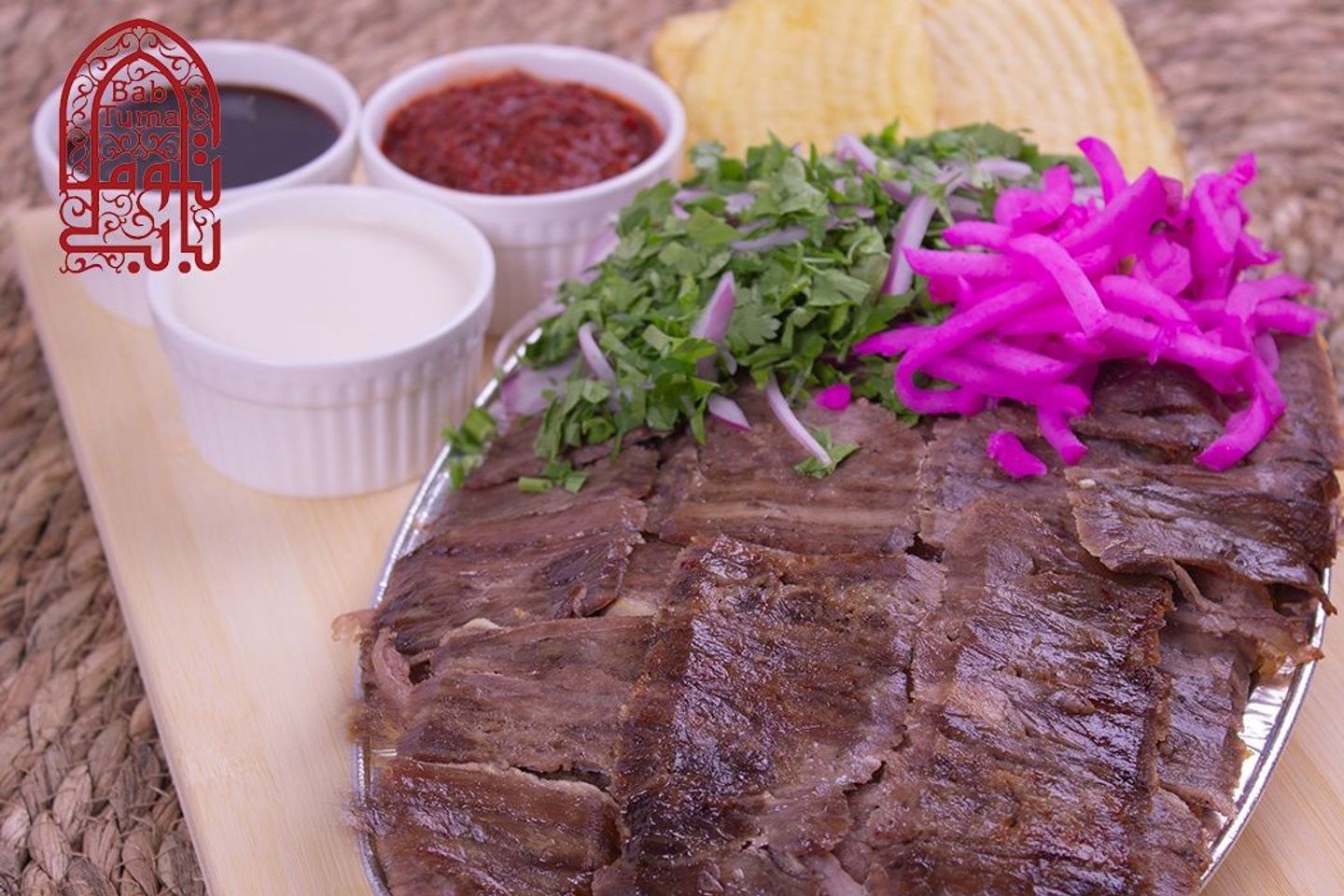 Sliced Beef Shawarma Plate