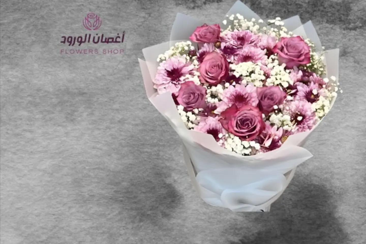 باقة البنوتة اللطيفة لون موف _ غلاف ابيض