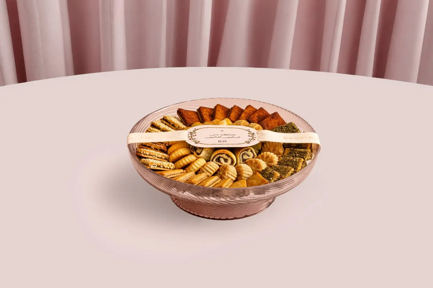 صينية العيد