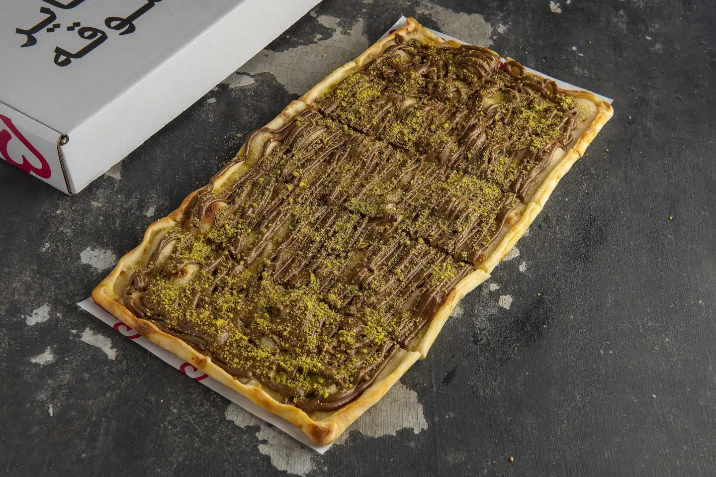 Giant Pie   Coffee Chocolate