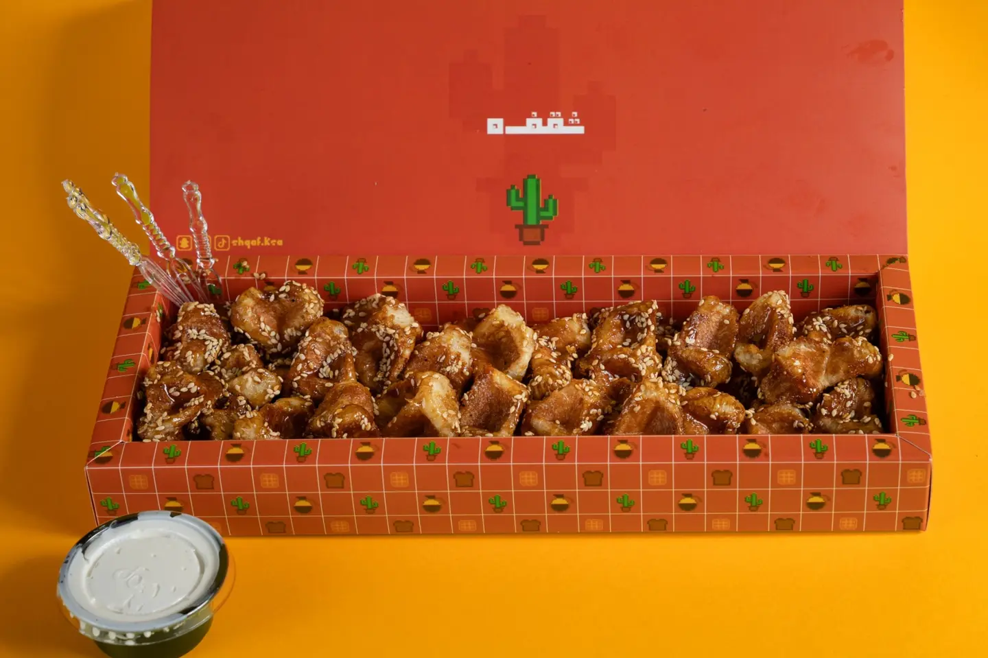 Shaqfa Waffle Box