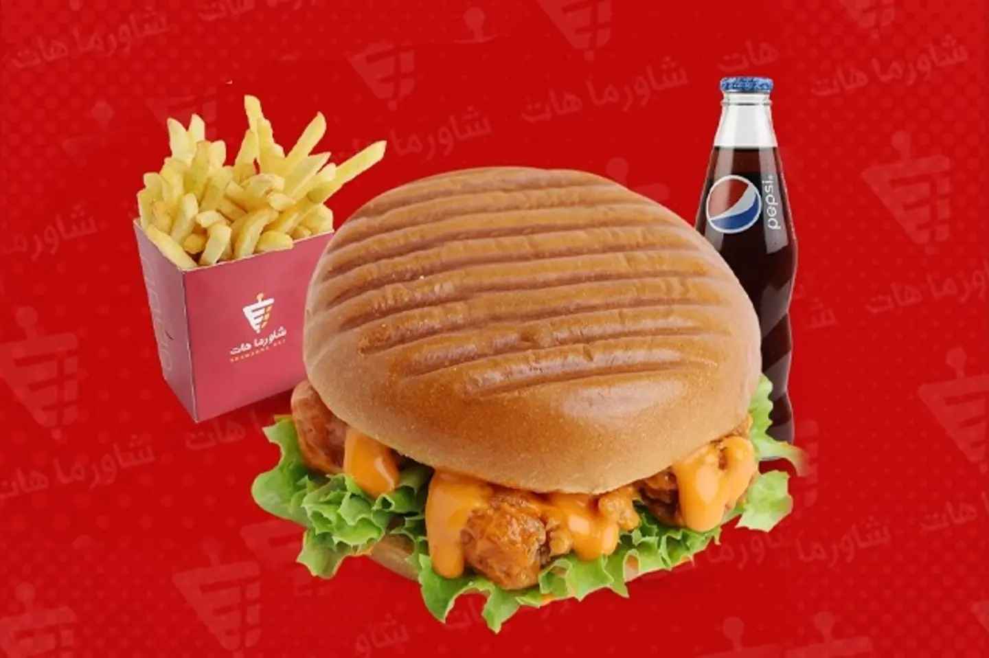 Shrimp Burger Meal