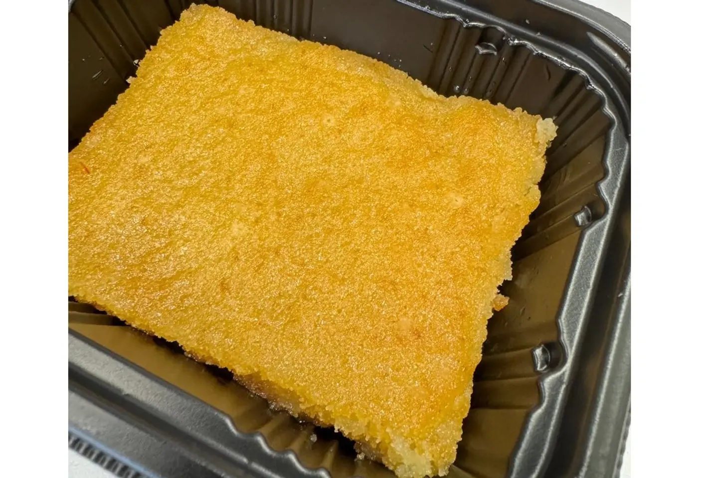 بسبوسة