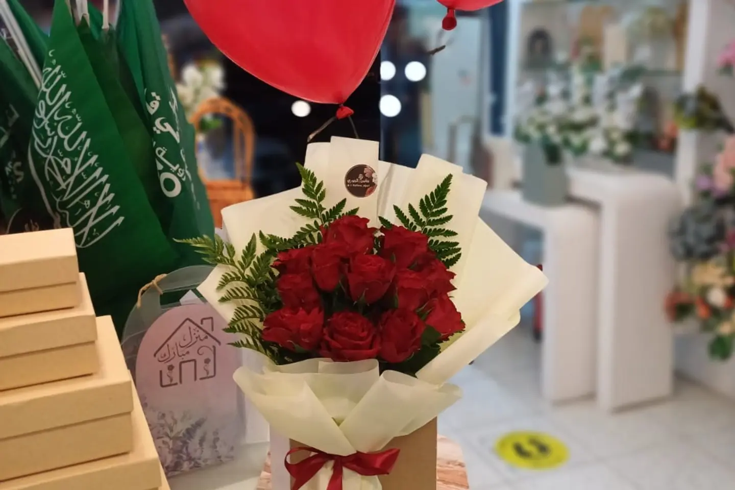 اشتياق