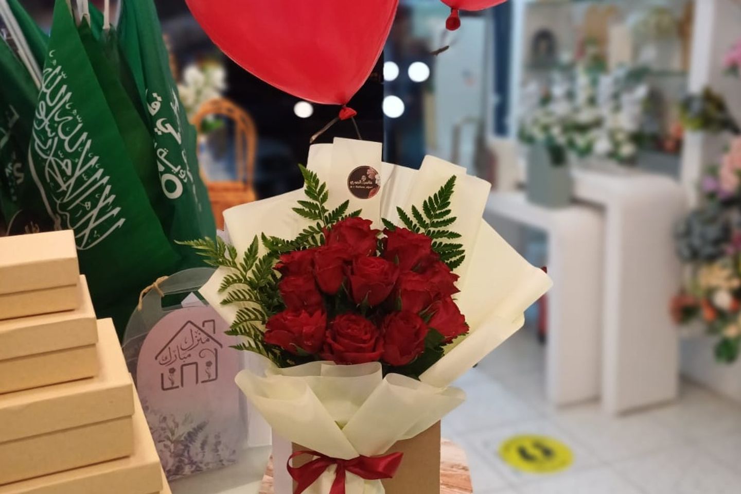 اشتياق