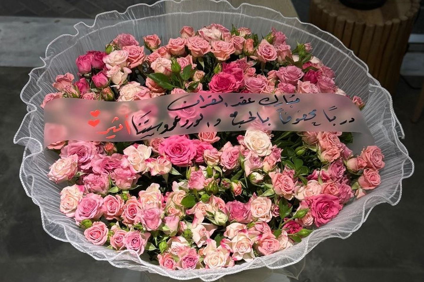 بوكيه ورد بيبي جوري وردي مع شريط كتابه مجاني